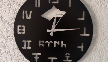 Türk Kurt Lazer Kesim Metal Duvar Saati