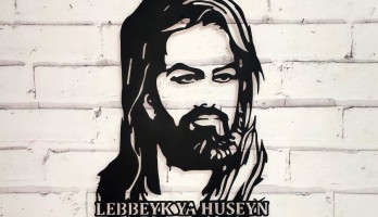 Hz. Hüseyin Lazer Kesim Metal Tablo