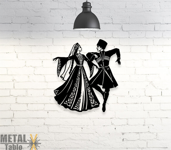 Çerkes Kafkas Dansı Lazer Kesim Metal Tablo | Geleneksel Halk Dansı Duvar Dekoru