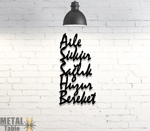 Allah'dan Dilediğimiz Kelimeler Metal Tablo