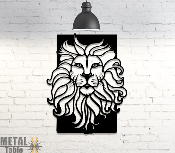 Aslan Sureti Lazer Kesim Metal Tablo