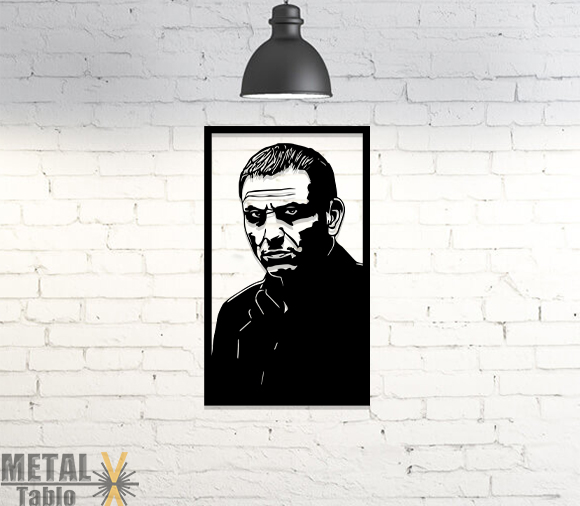 Memati Baş Lazer Kesim Metal Tablo