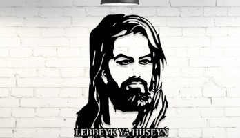 thumb Hz. Hüseyin Lazer Kesim Metal Tablo